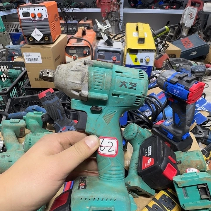 62号二手大艺电动扳手，10节一机一电一充
