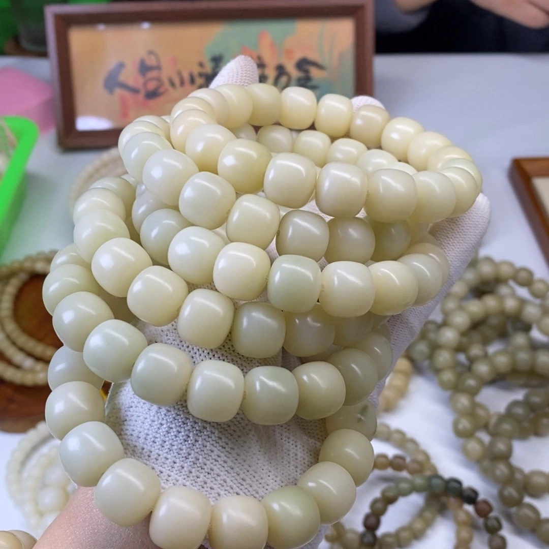 菩提根/象牙果手串卡14老型福利串原生态干磨丑串一条