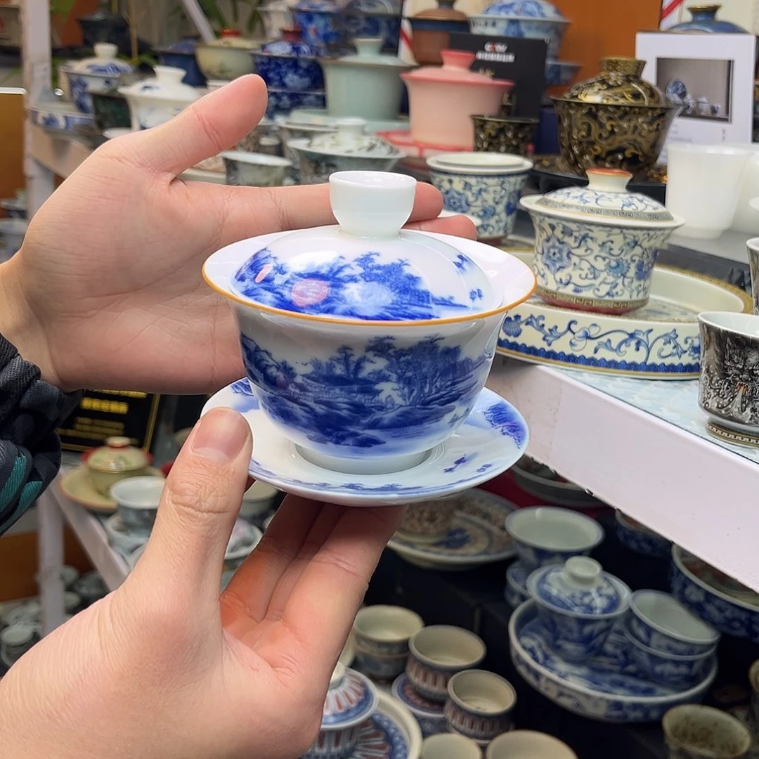 健健康康平平安安