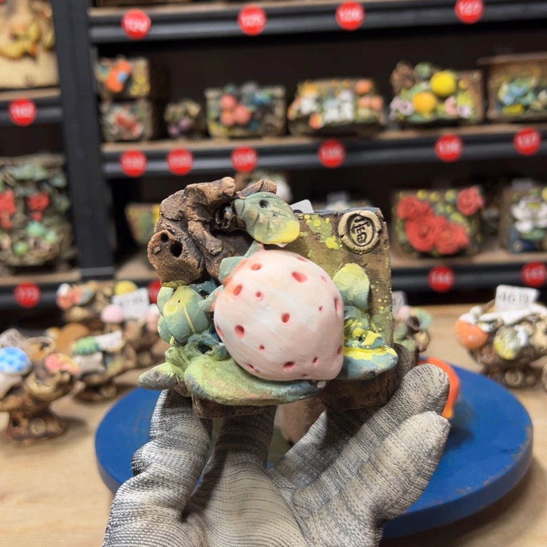 1420 号，内口5外高7