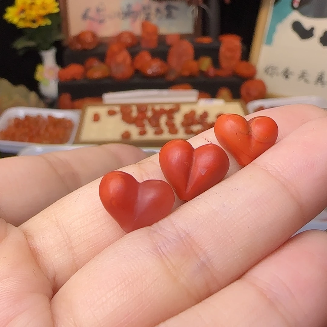 南红玛瑙未镶嵌吊坠(不含链)