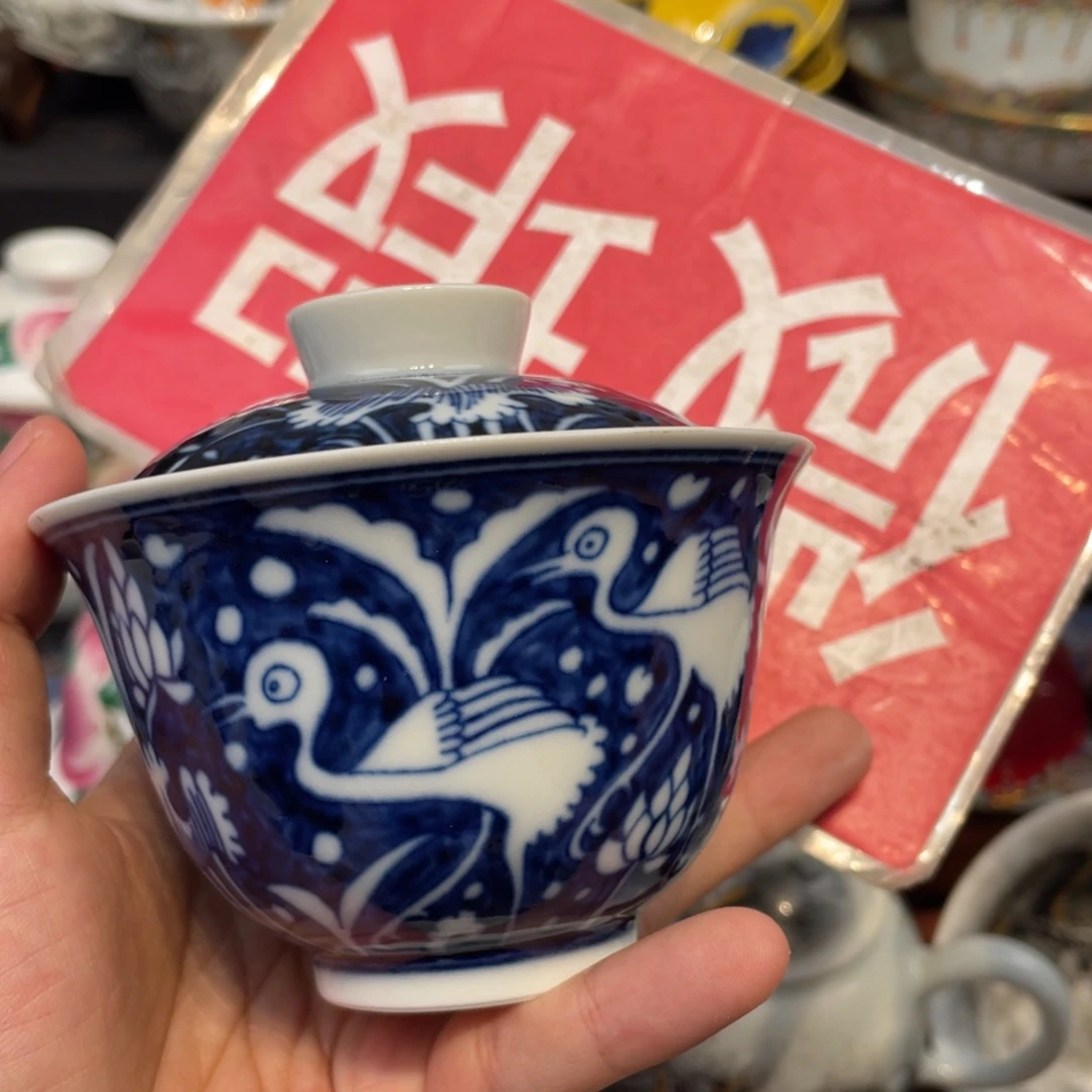 景德镇景德镇瓷器景德镇
