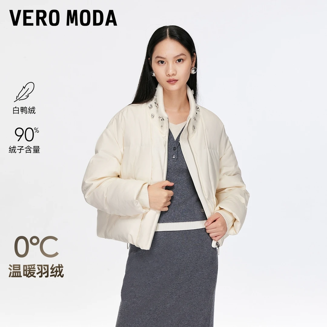 Vero Moda羽绒服2025冬新款90白鸭绒镶钻时尚短款外套出游服装女