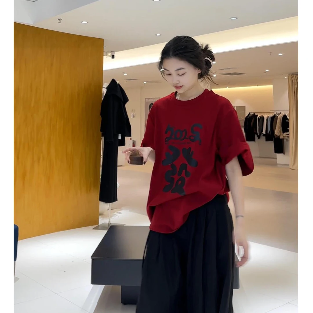 新年红色印花t恤女慵懒宽松短袖上衣2026春夏新款韩版女装设计感