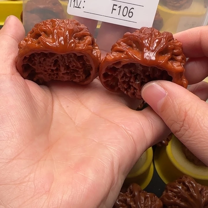 文玩核桃吊坠聚宝盆聚宝盆45