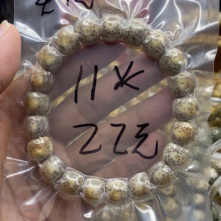 手串星月菩提11火烧云22