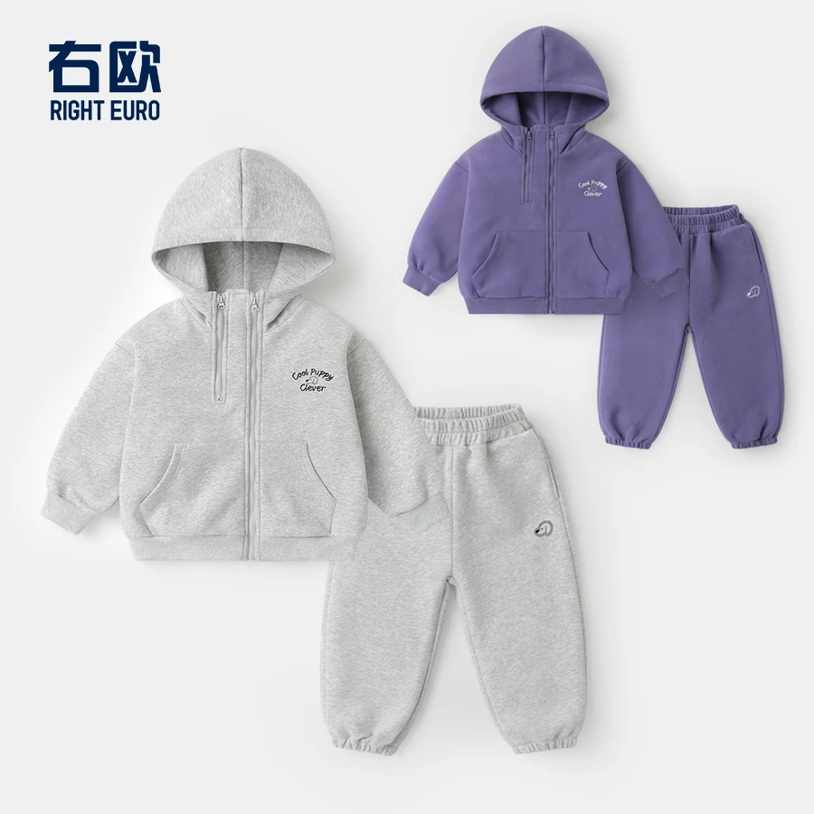 男童学院套装春装春款休闲童装宝宝儿童春季小童潮U15525右欧