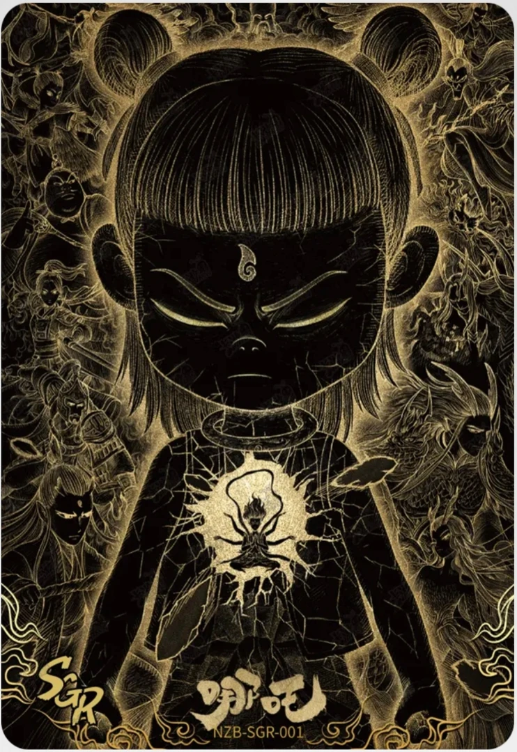 灵焰包第二弹-新人fufu无限叠