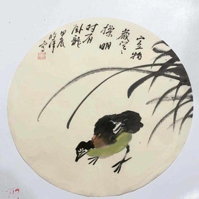 【闪购商品】一二三四五六七八九