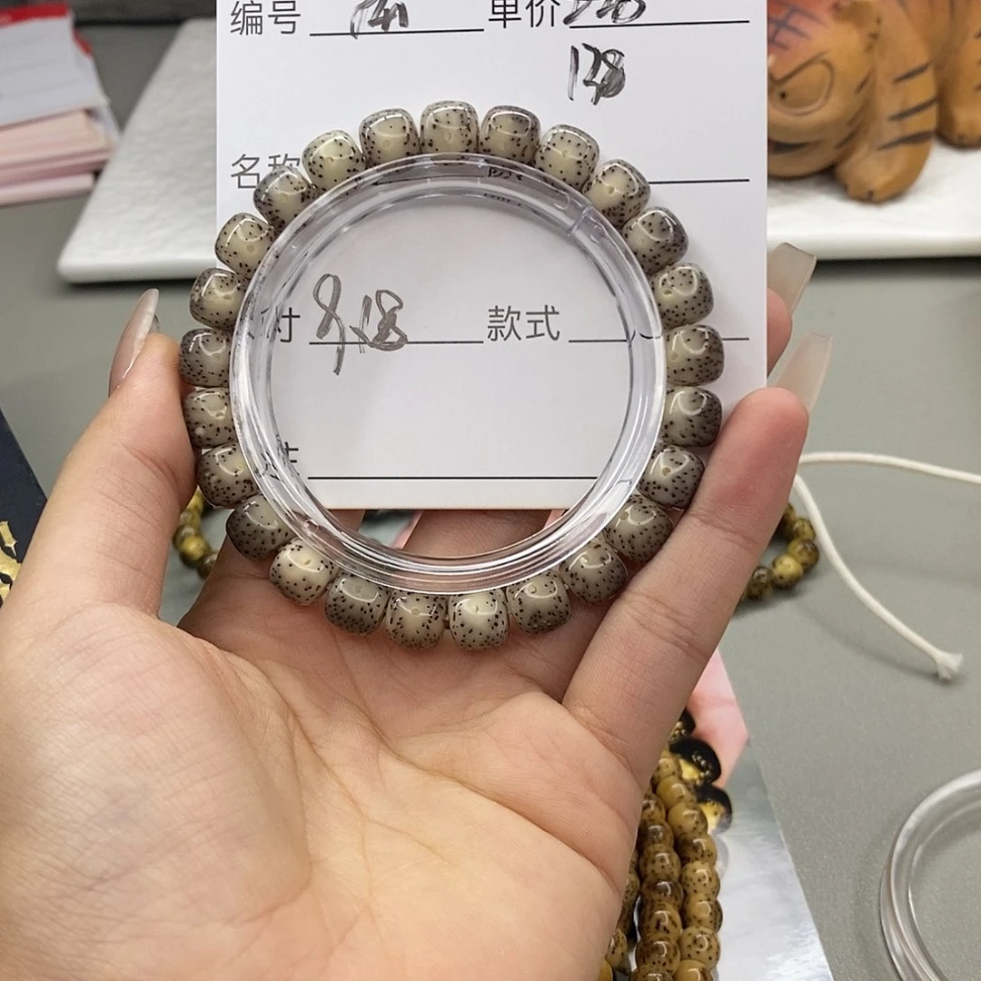 星月菩提手串观唐星月菩提F41