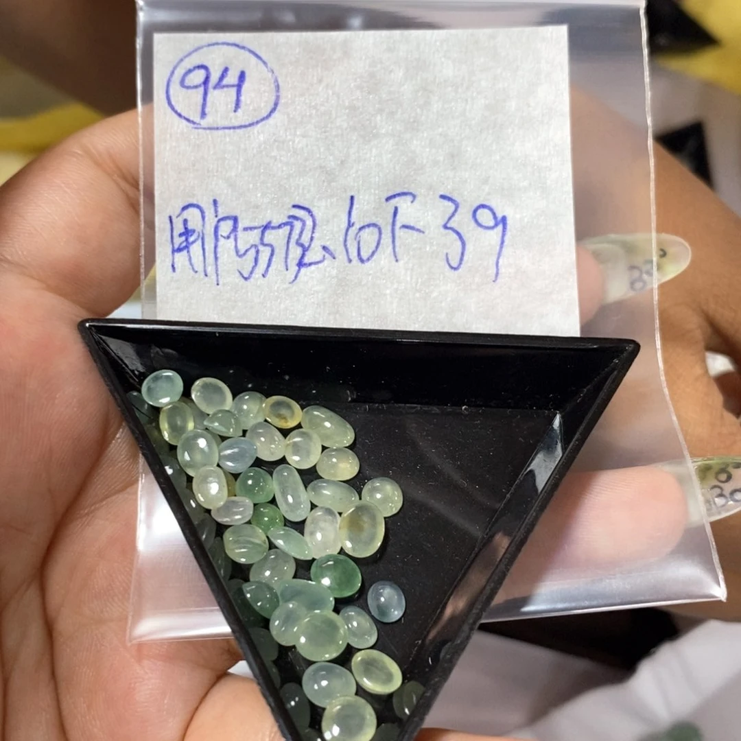 定制翡翠未镶嵌用****8不