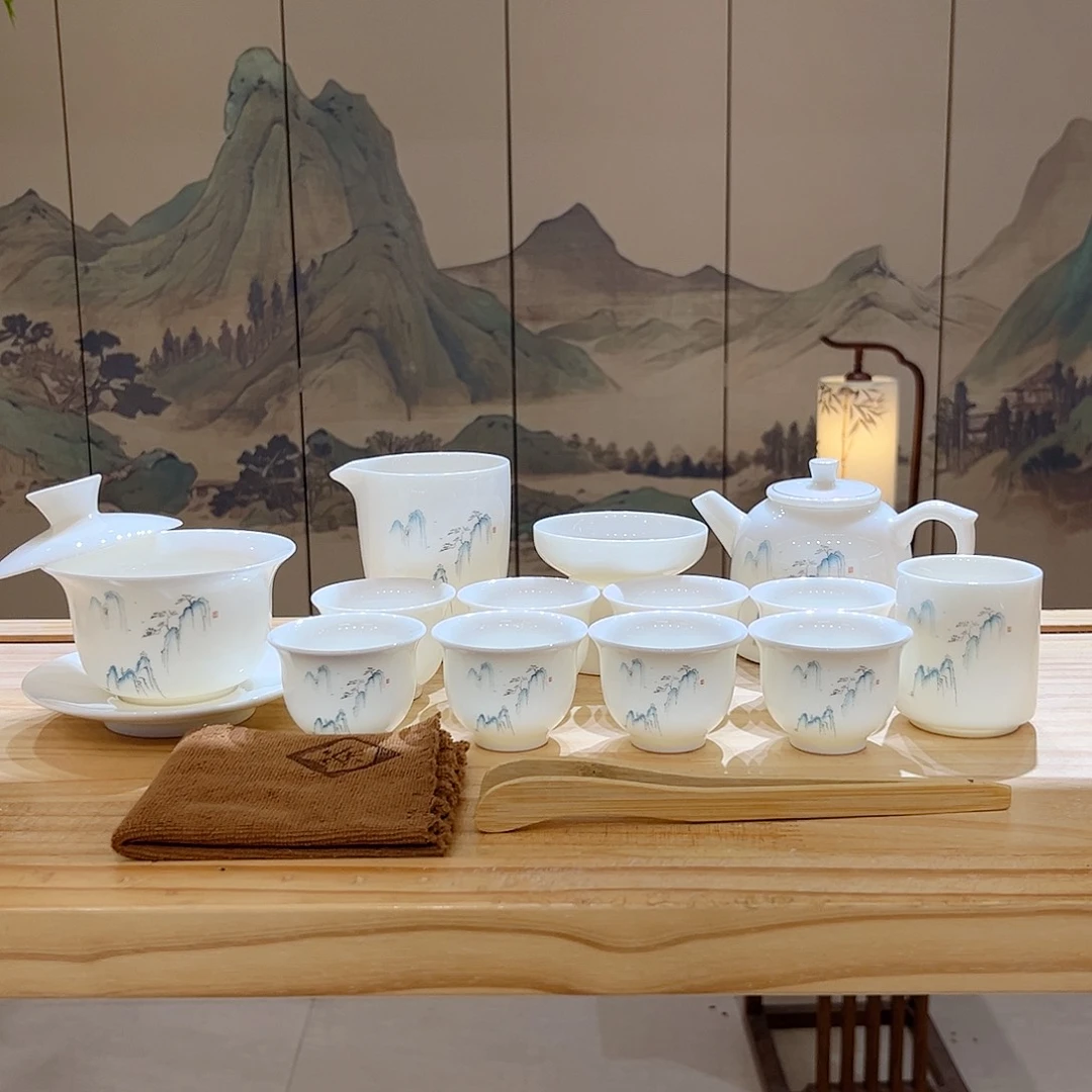 【泥雅坊】高山流水羊脂玉瓷16头