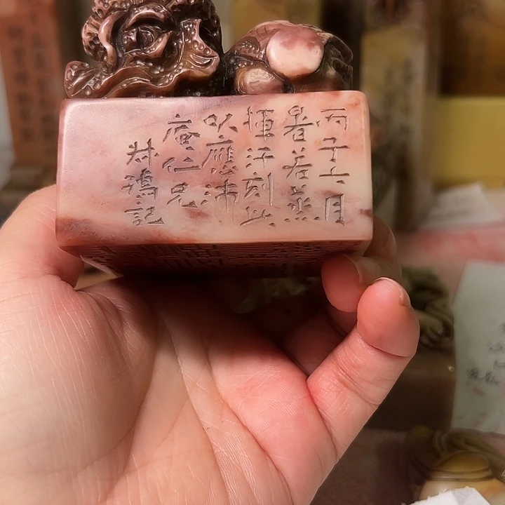 赵***国石材偏远地区不包邮