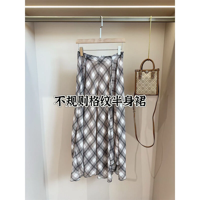 仙气飘逸~棕色格纹中长款不规则半身裙