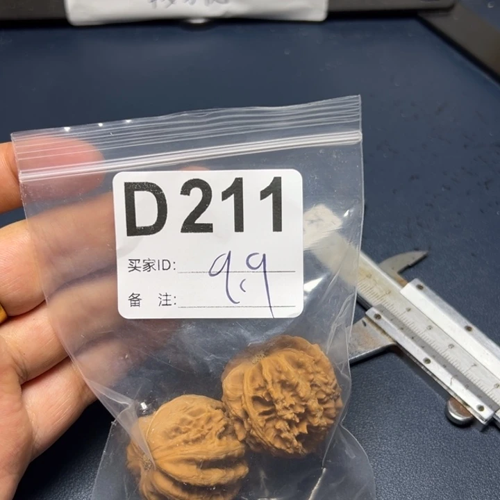 核桃摆件哈哈哈哈