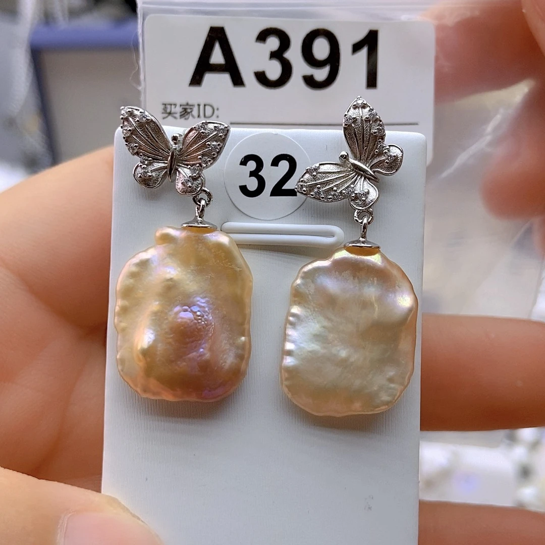 未镶嵌淡水珍珠耳饰