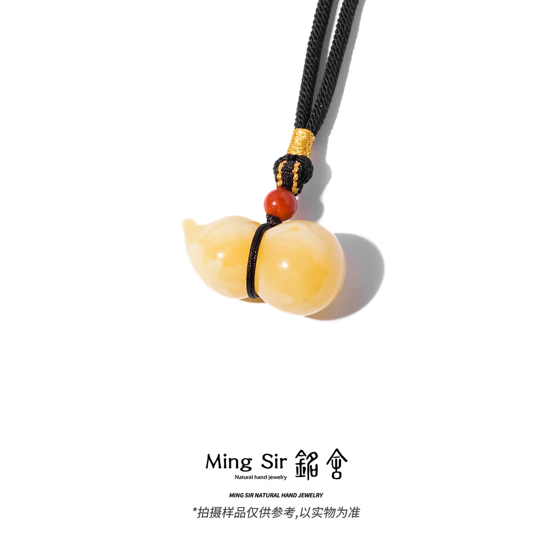 【铭舍 葫芦糯白微瑕】天然俄料蜜蜡葫芦款吊坠颈饰挂坠时尚百搭