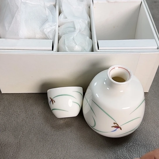 【闪购商品】香兰瓷器瓷器瓷器瓷器