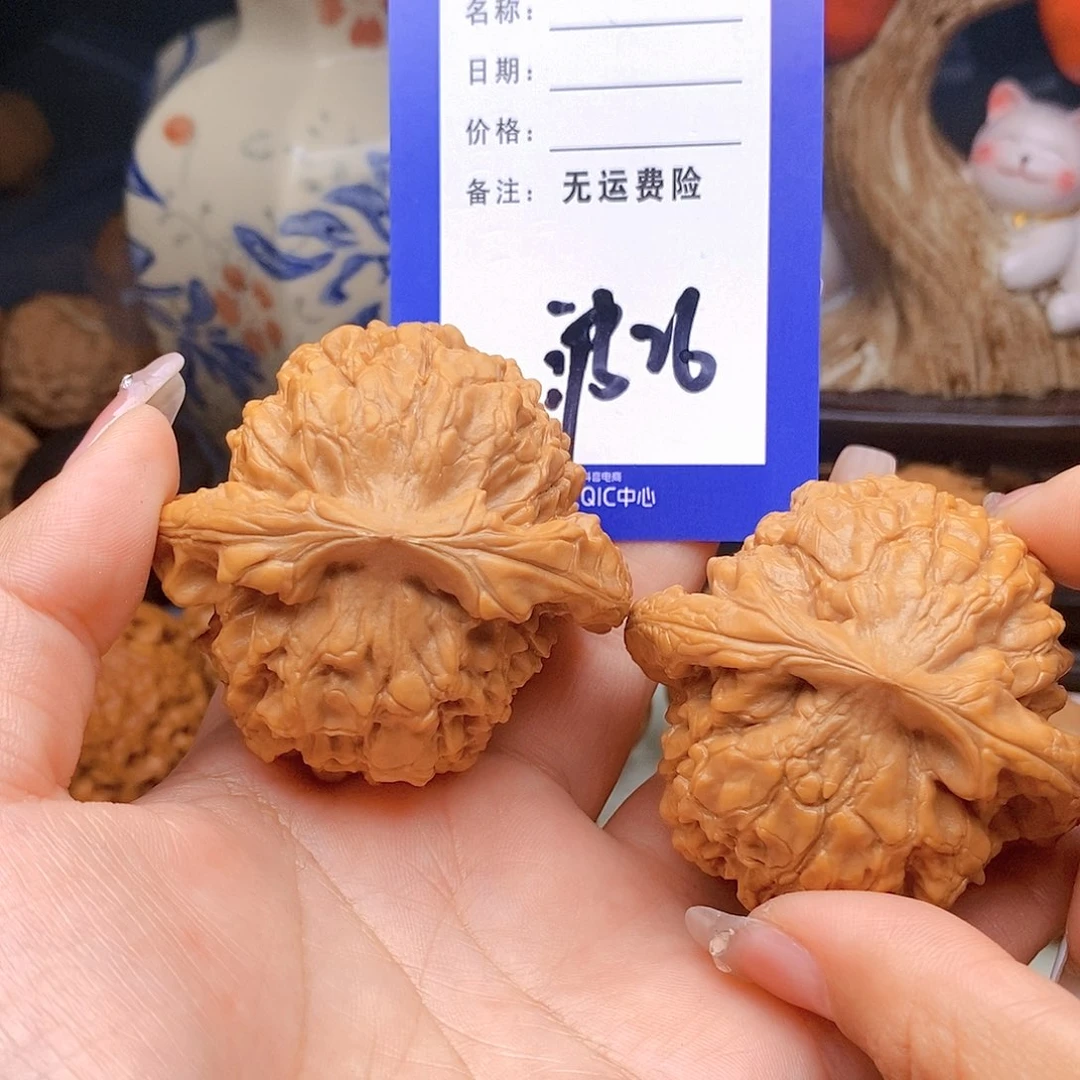 【闪购商品】把件文玩核桃M**生文玩核桃龙鼎26