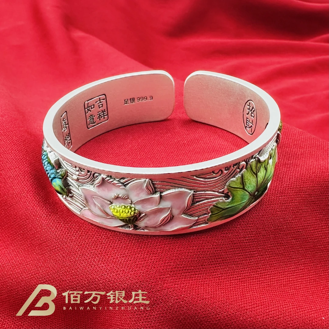 足银手镯 【佰万银庄】足银9999月色鱼戏莲吉言宽版开口镯约98.67克