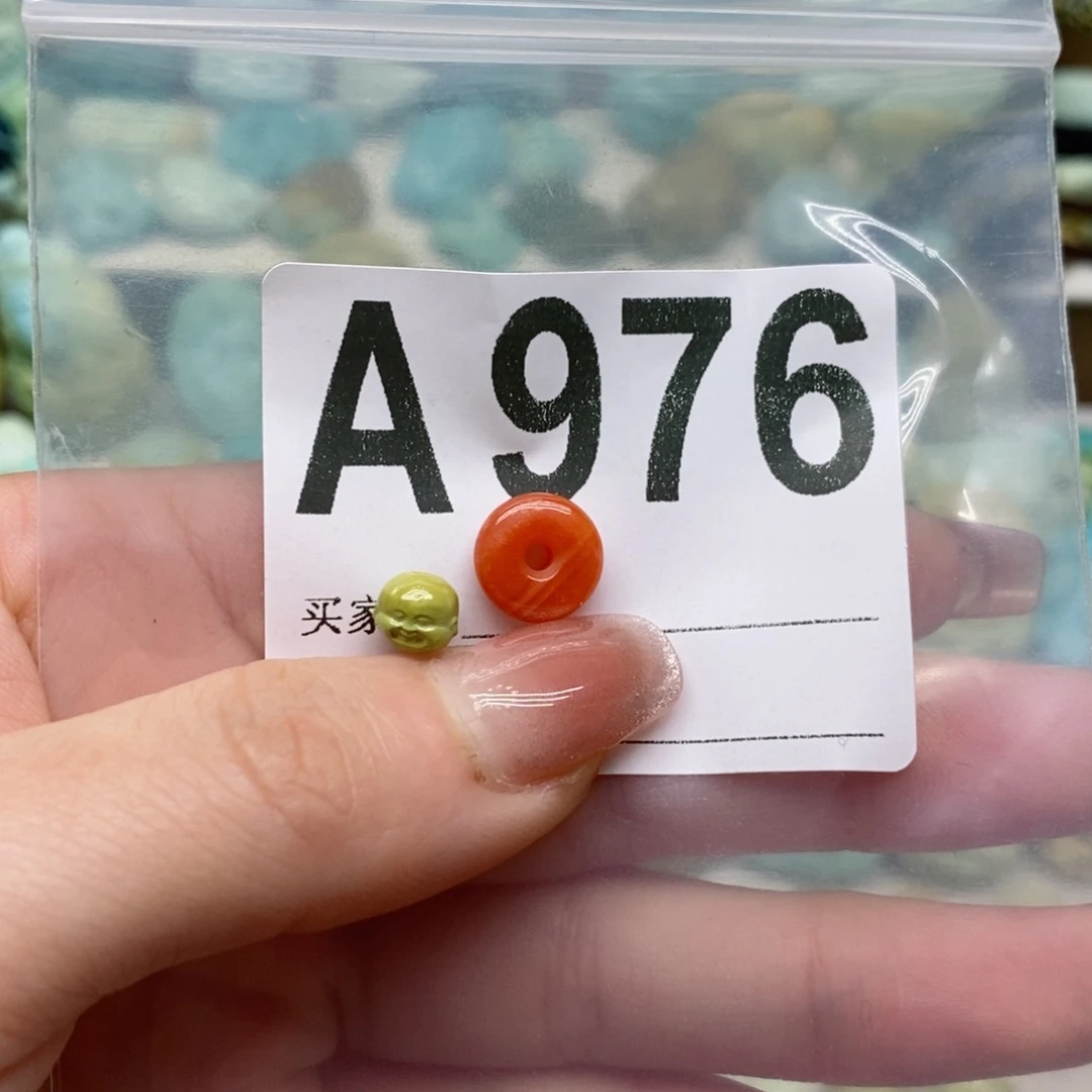 南红玛瑙珠宝奇石未镶嵌