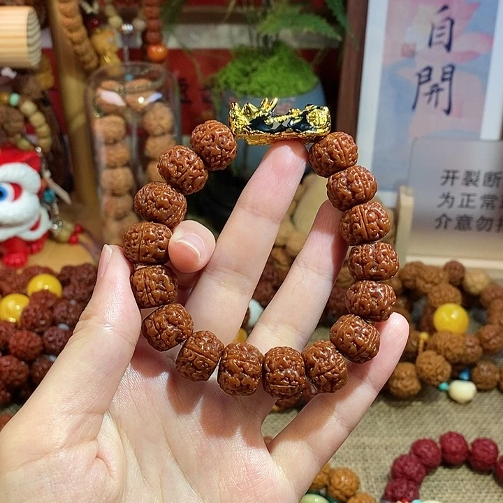 金刚菩提手串155玉化大貔