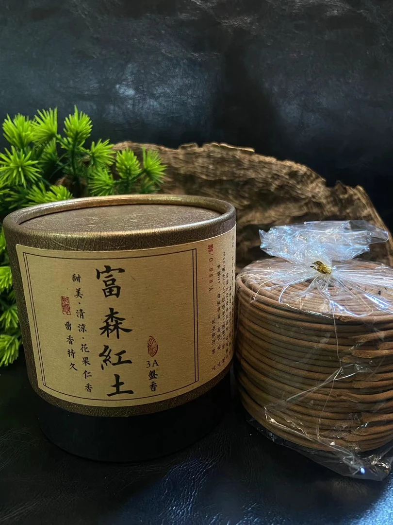 【老杨线香】富森红土盘香发一份