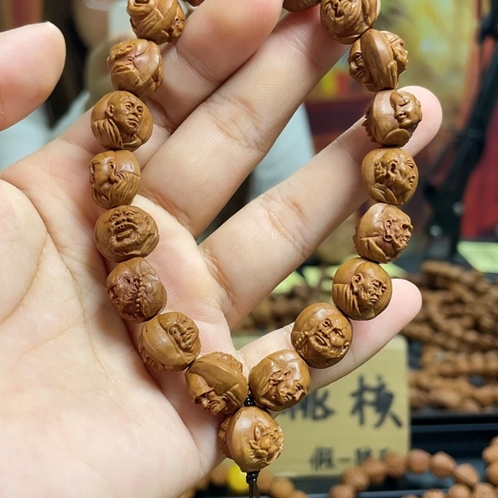 手串/手链橄榄核龙纹