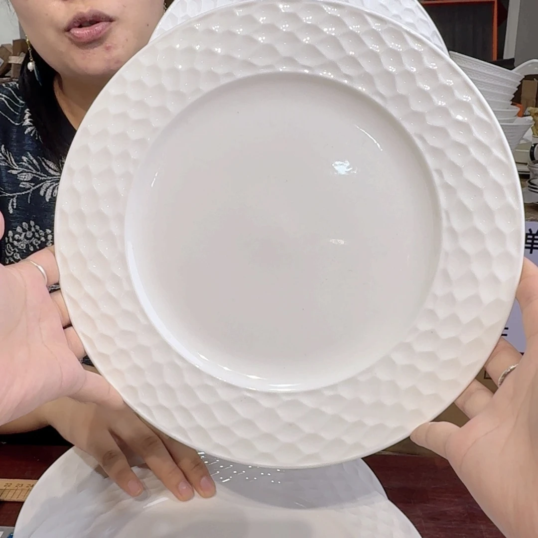 骨瓷骨瓷10.5英寸平盘27cm 2个外贸骨瓷