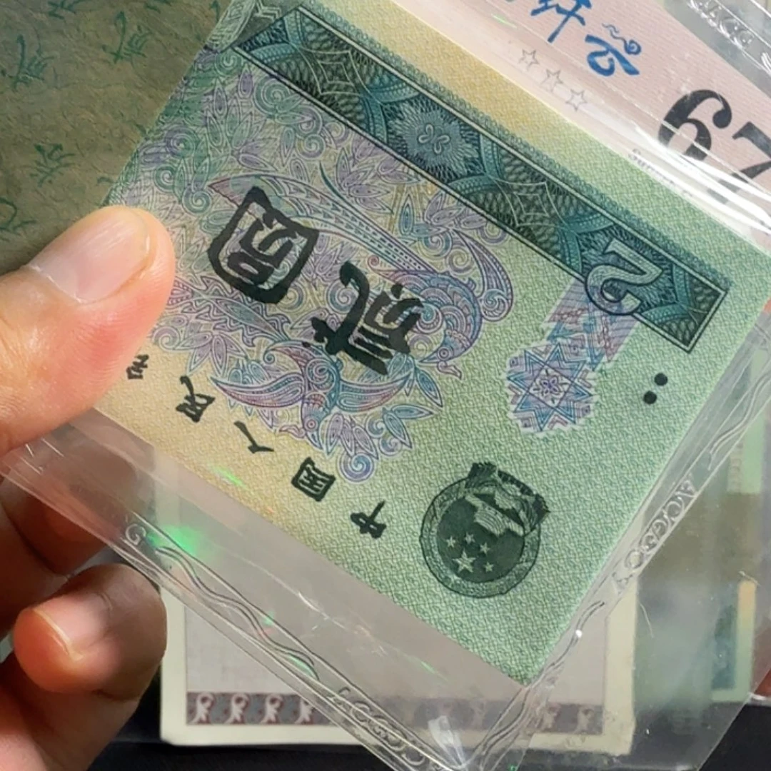 满版代表流水803.561