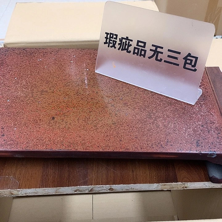 壶日本回流不退不换