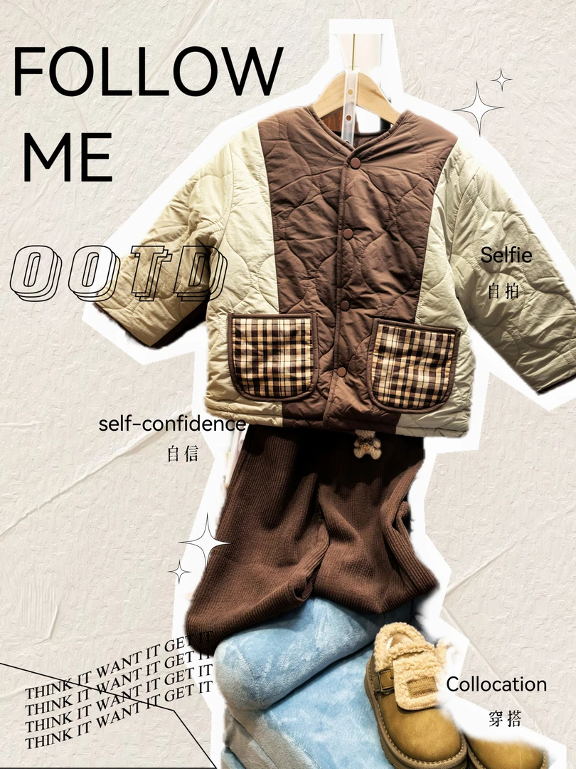 童装宝宝反季清仓捡漏