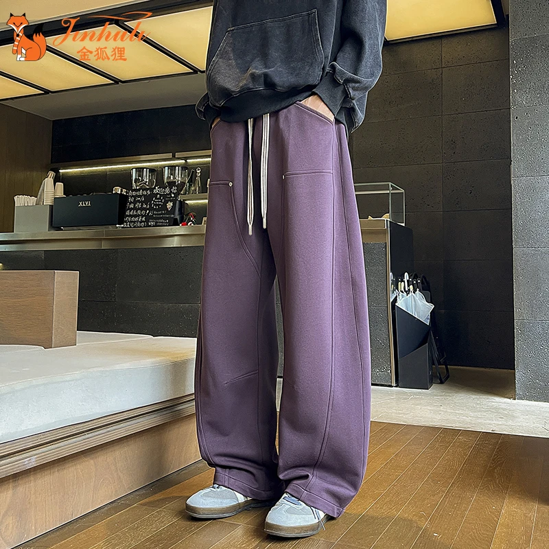 金狐狸秋季大码重磅运动裤阔腿裤男女同款宽松显瘦直筒休闲裤卫裤
