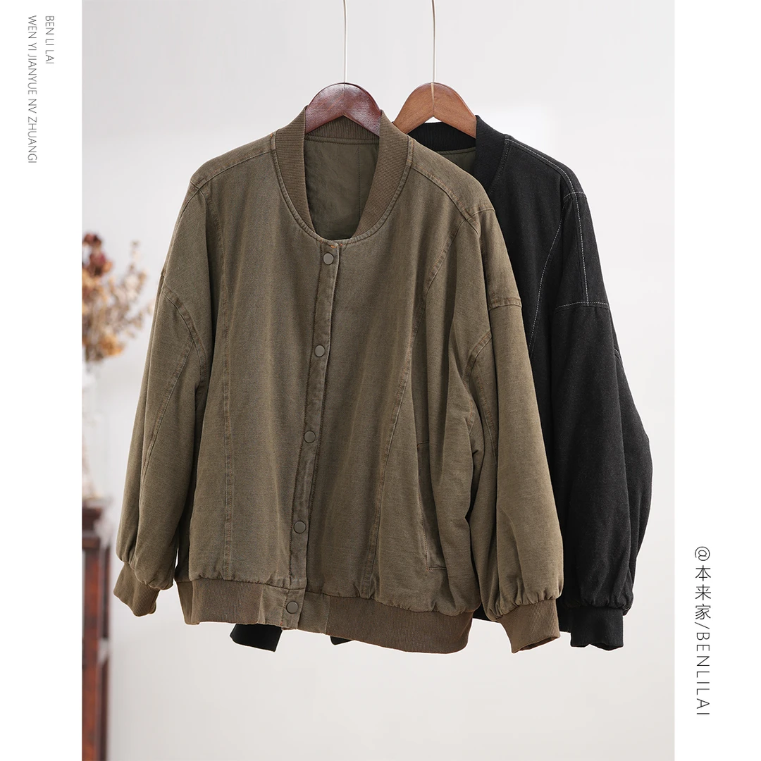 【本利来】文艺简约棒球服厚款短外套02