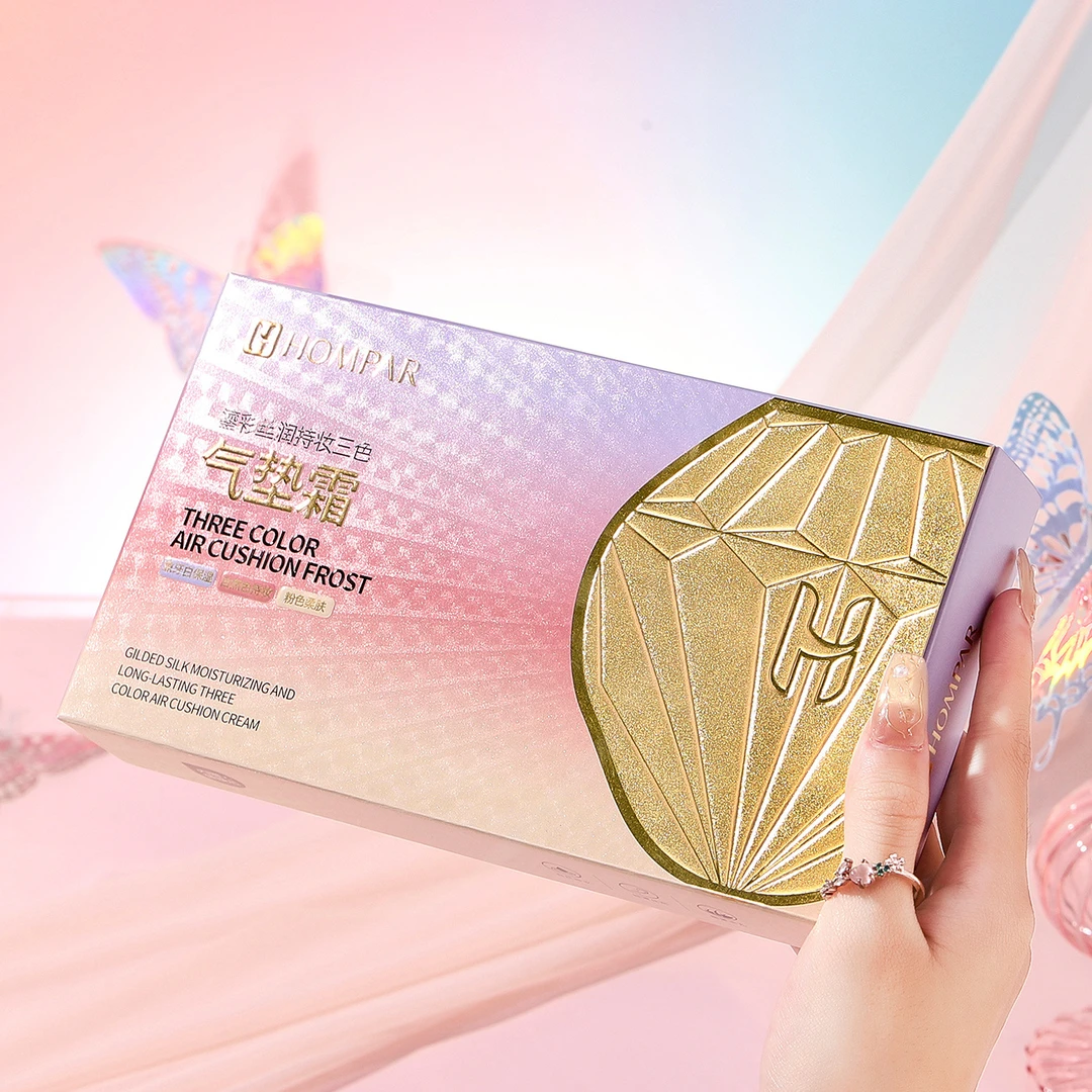 韩贝儿鎏彩丝润持妆三色气垫霜 自然服帖遮瑕提亮肤色不易脱妆
