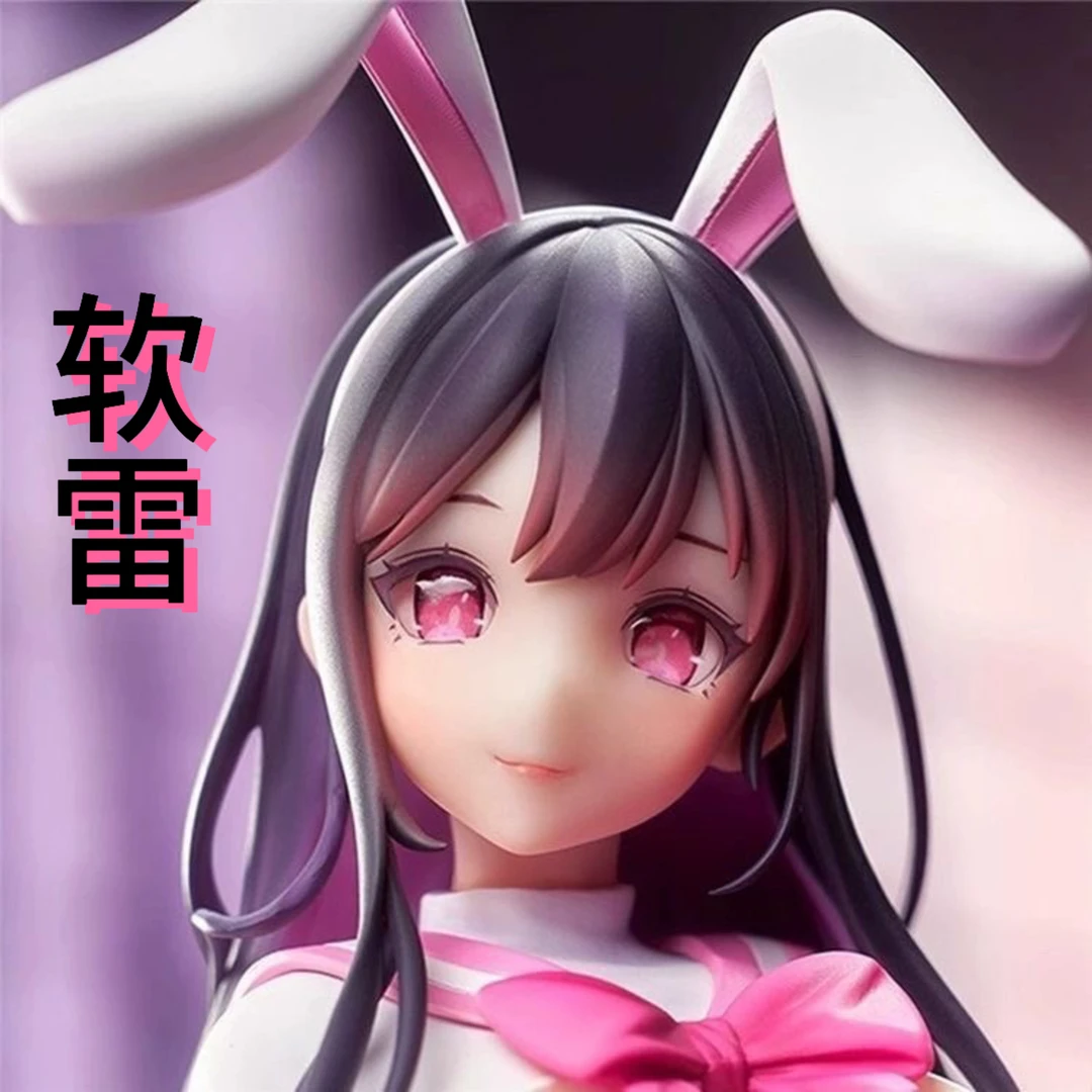 动漫追视眼抱萝卜兔女郎比爱心手办二次元模型摆件手办