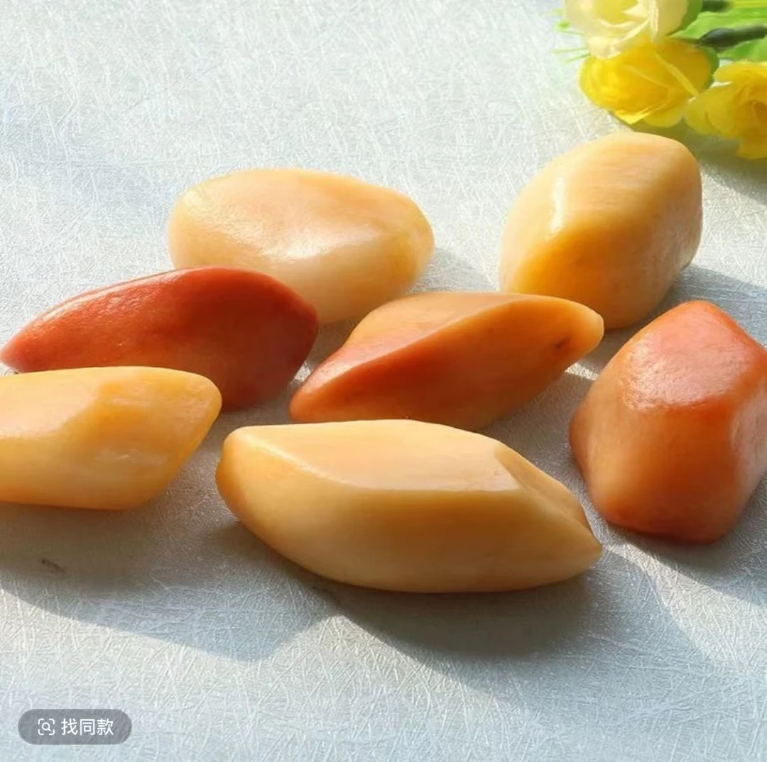 新疆戈壁三彩盆景石 黄蜡石  三彩石  泥石【一物一拍，所见所得】