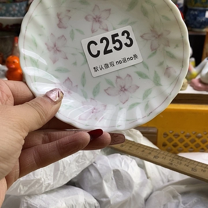 紫砂茶杯苏**雨我们都在努力着改变自己