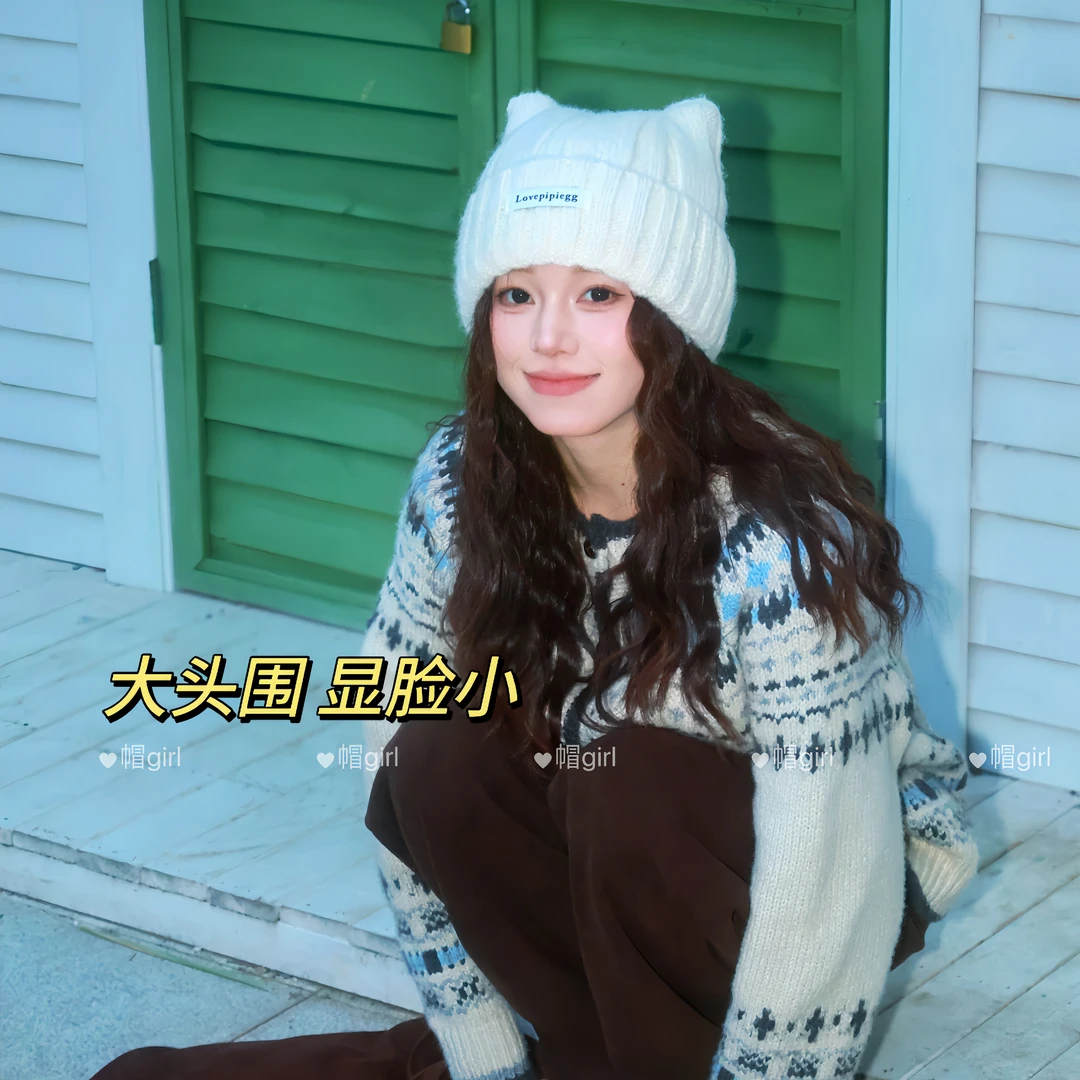 2025大头显脸小秋冬针织帽女帽子韩版显脸小猫耳朵帽保暖