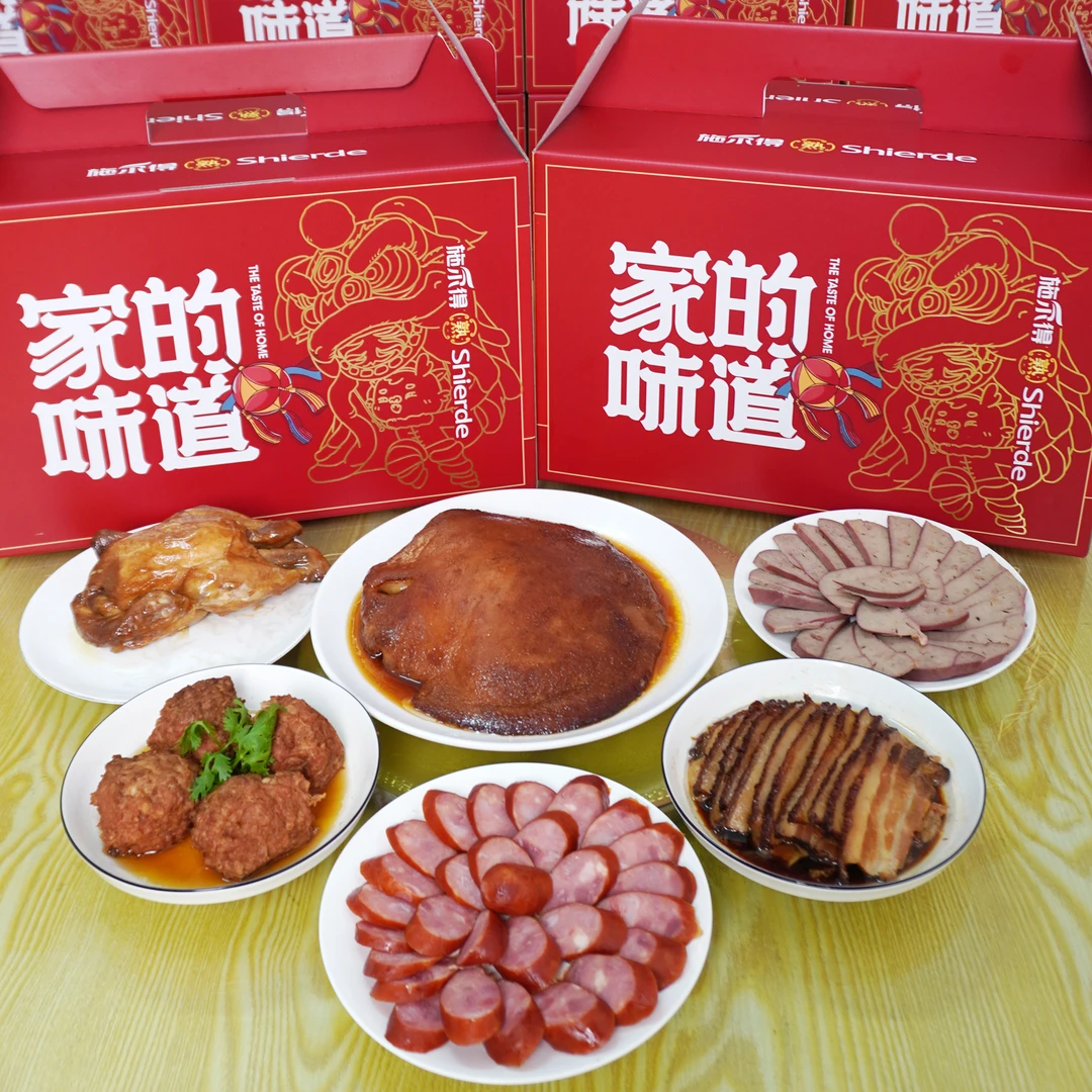 【中秋好礼】施尔得家味道礼盒六个大菜唐山特色礼盒