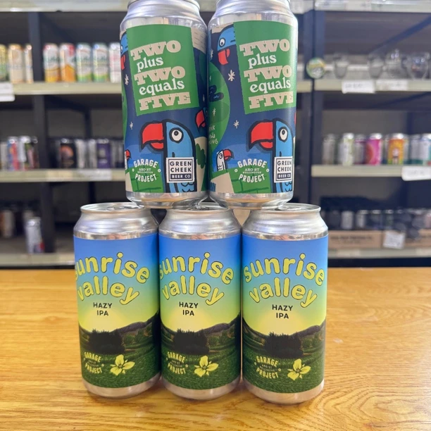 车库计划和酿浑浊IPA5瓶440毫升✖️5瓶