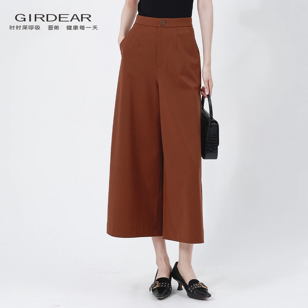 GIRDEAR/哥弟高腰休闲裤宽松阔腿休闲时尚百搭垂感九分女裤110035