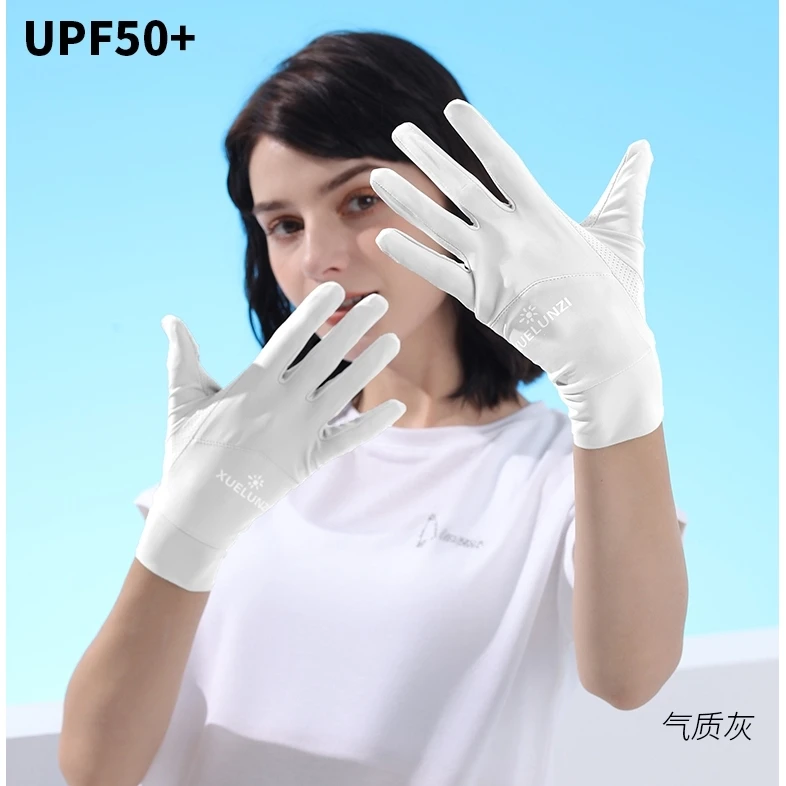 【夏时精选】F62904B冰爽防晒袖套女夏季冰丝手套