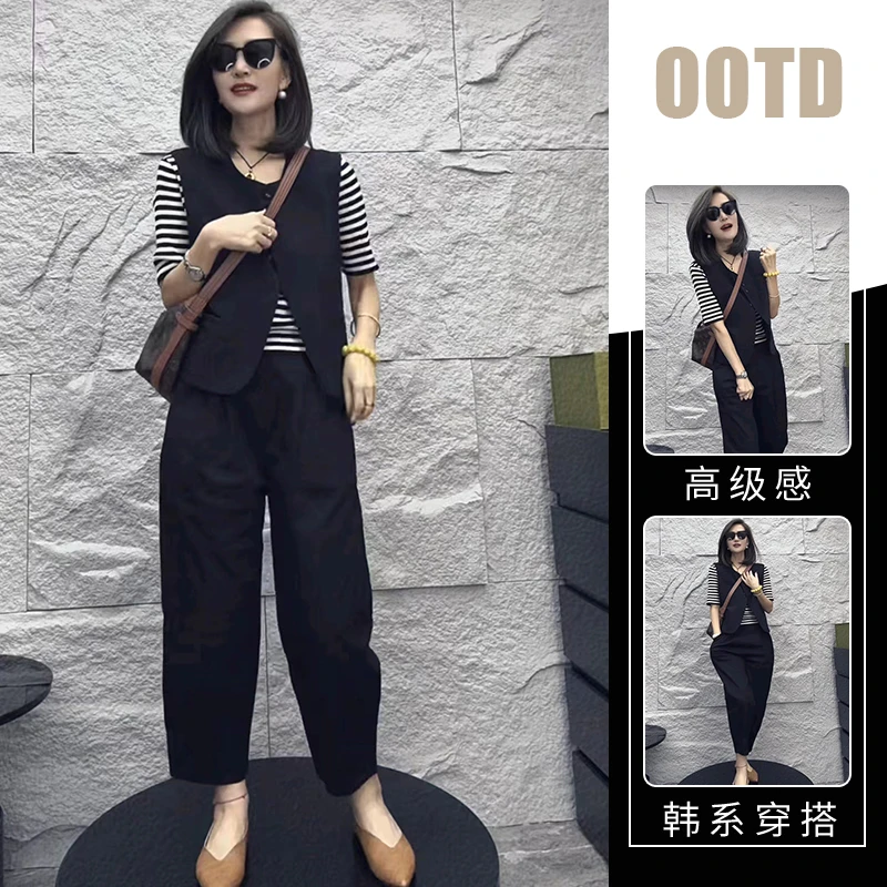 轻熟风盐系马甲套装女夏季高级感减龄打底T恤休闲裤三件套装