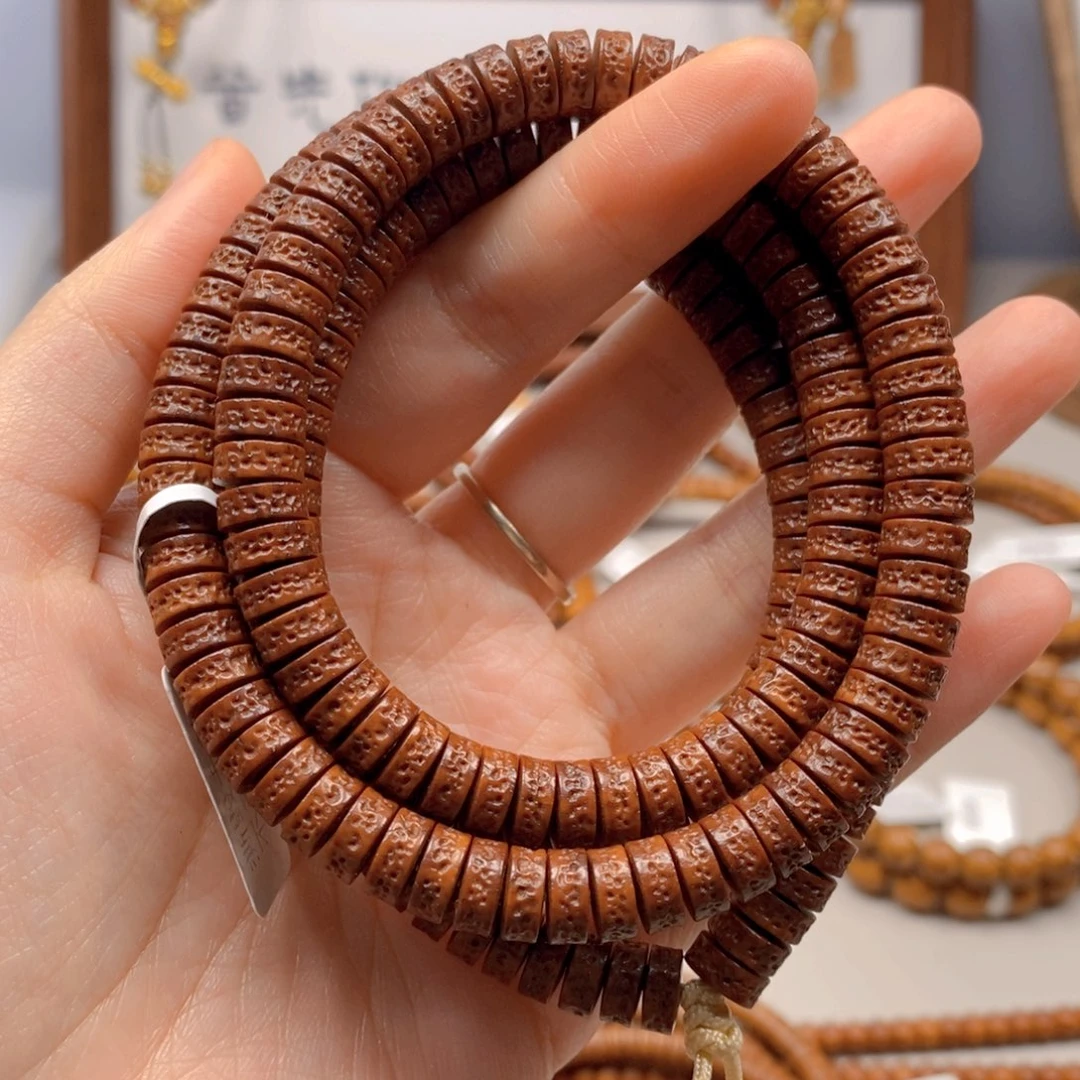 紫金鼠手串鼠尖料鼠嘎脖挂8.0