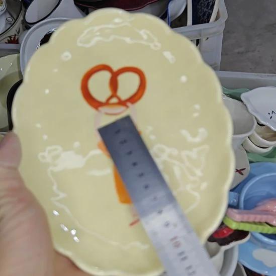 杯陶瓷杯碗盘微瑕介意慎拍