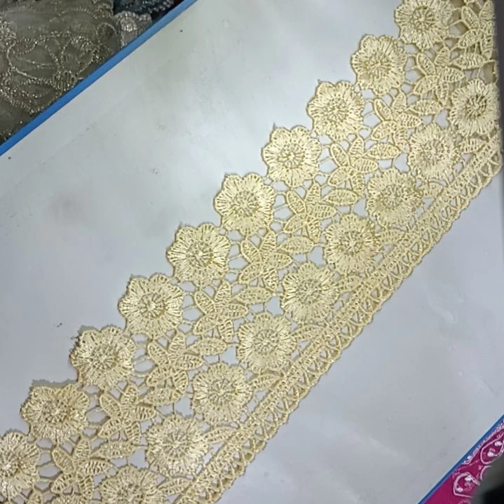 13米刺绣花边辅料装饰品