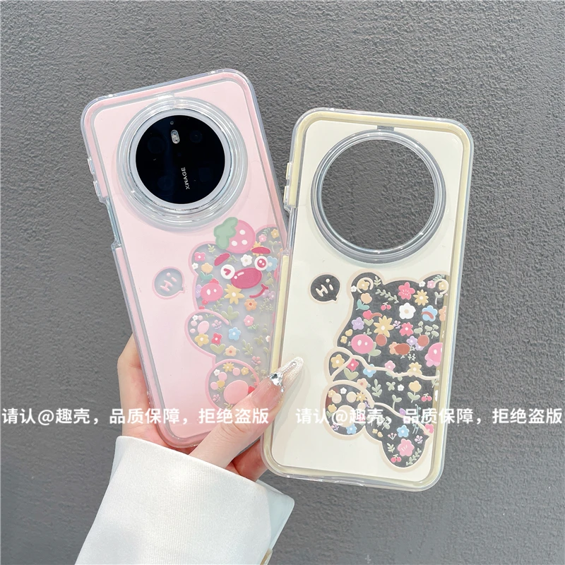 三合一炫彩适用苹果iPhone17/华为荣耀/OPPO/VIVO/小米手机壳爆款