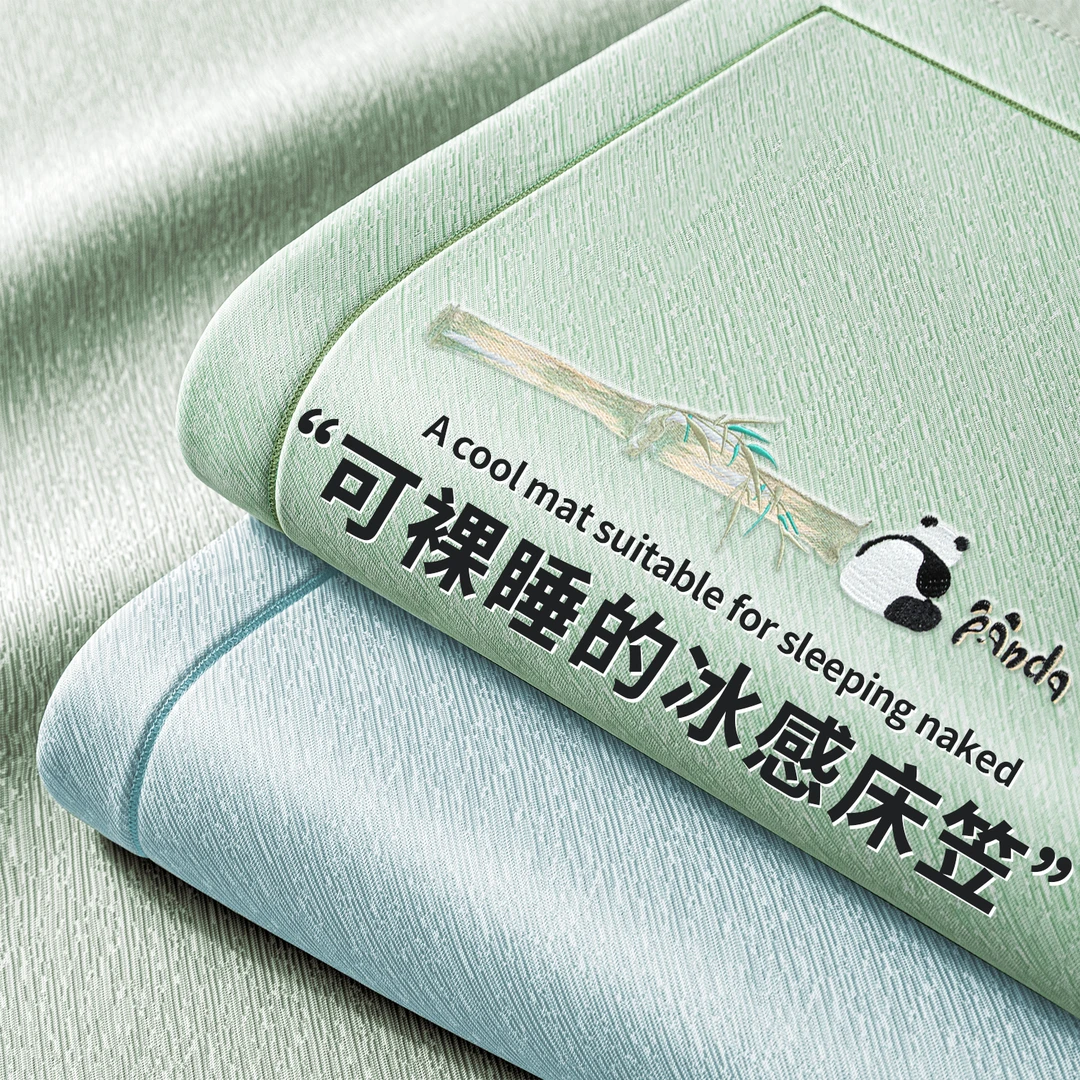 冰丝床笠款凉席床笠罩单件床垫保护罩三件套夏季2025新款四季通用