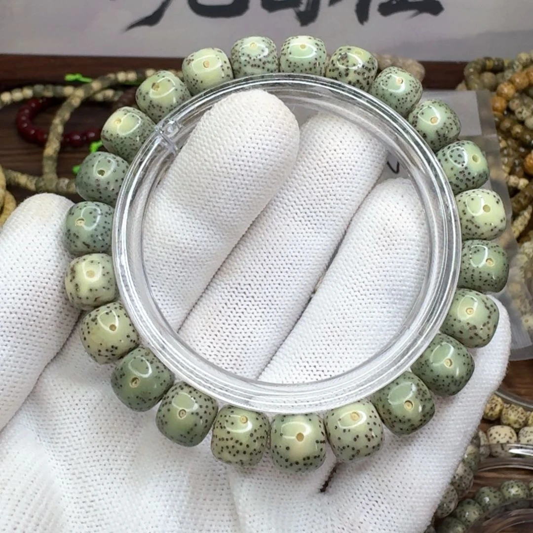 星月菩提手串绿幽灵10×9  072